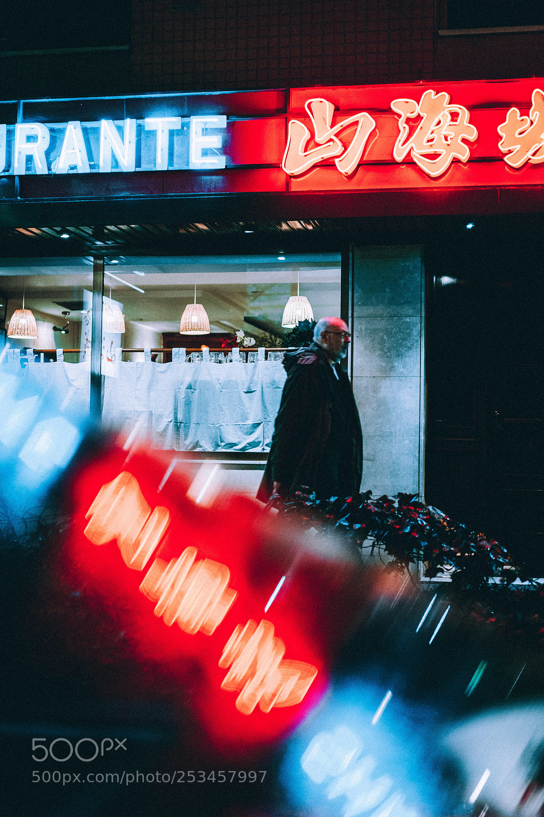 Sony a7 II sample photo. ? photography