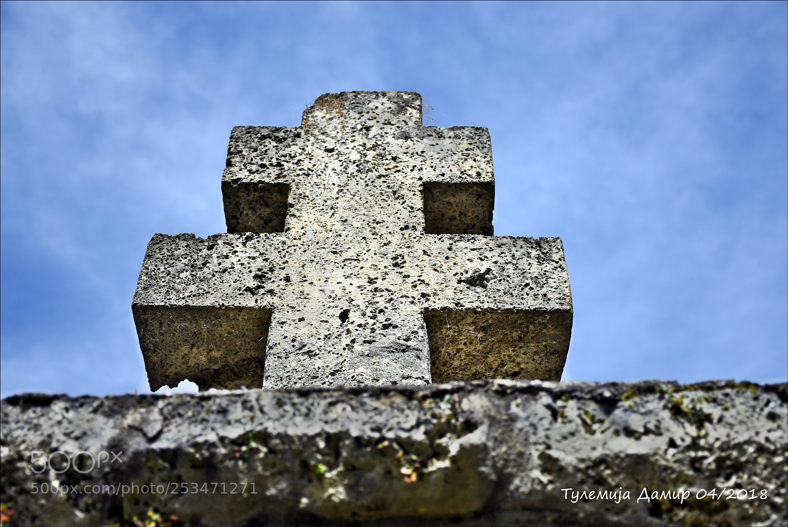 Nikon D7200 sample photo. Manastir gomionica photography