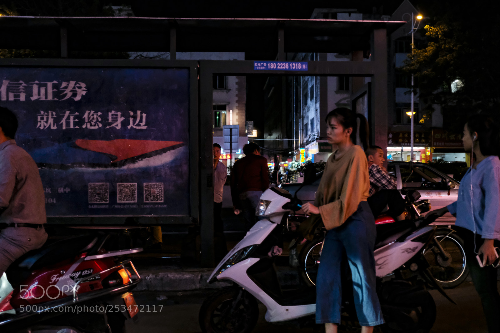 Fujifilm X-T2 sample photo. 街拍 photography