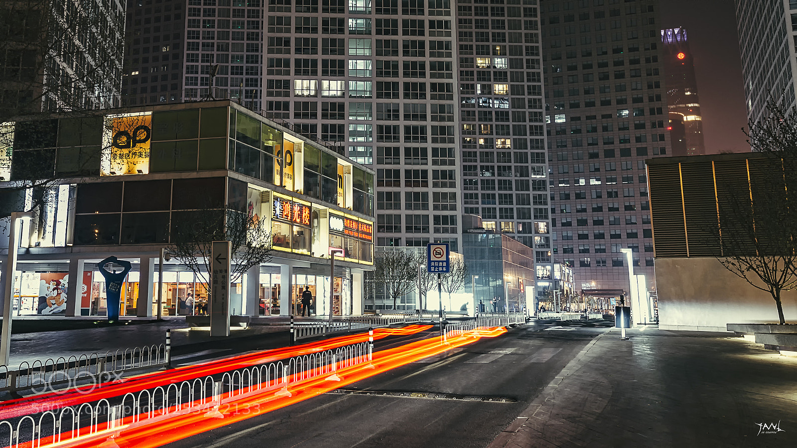 Nikon D610 sample photo. 建外soho车流 photography