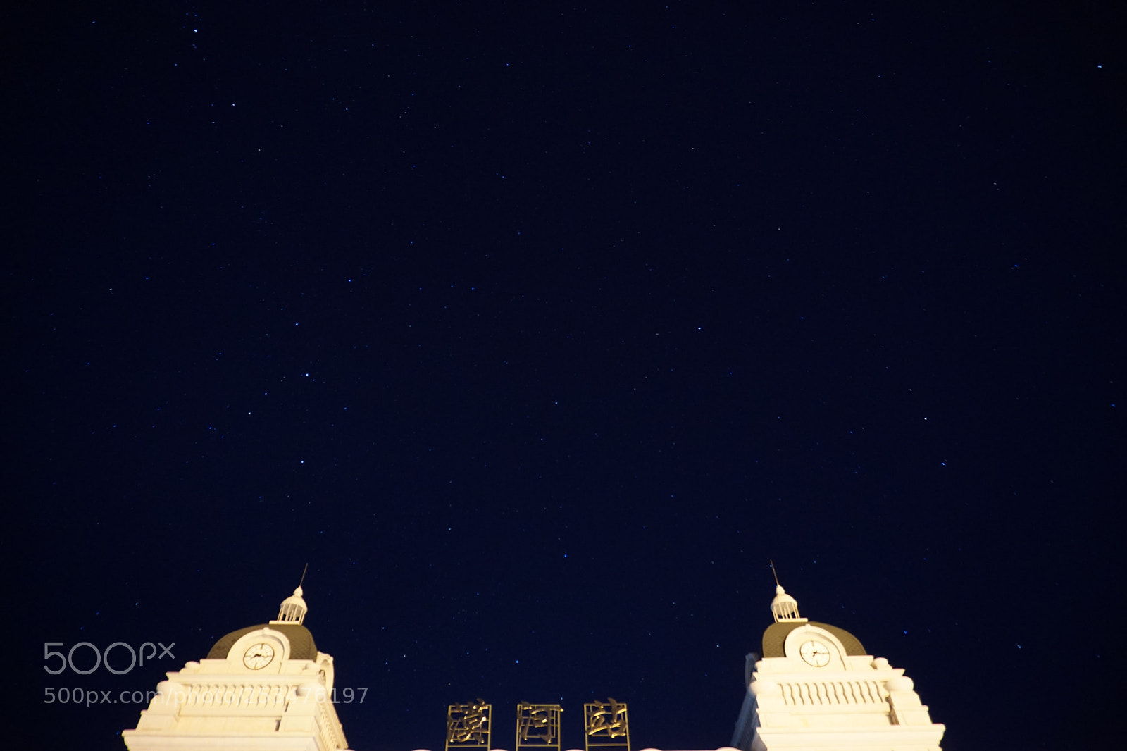 Sony a6000 sample photo. Bright stars photography