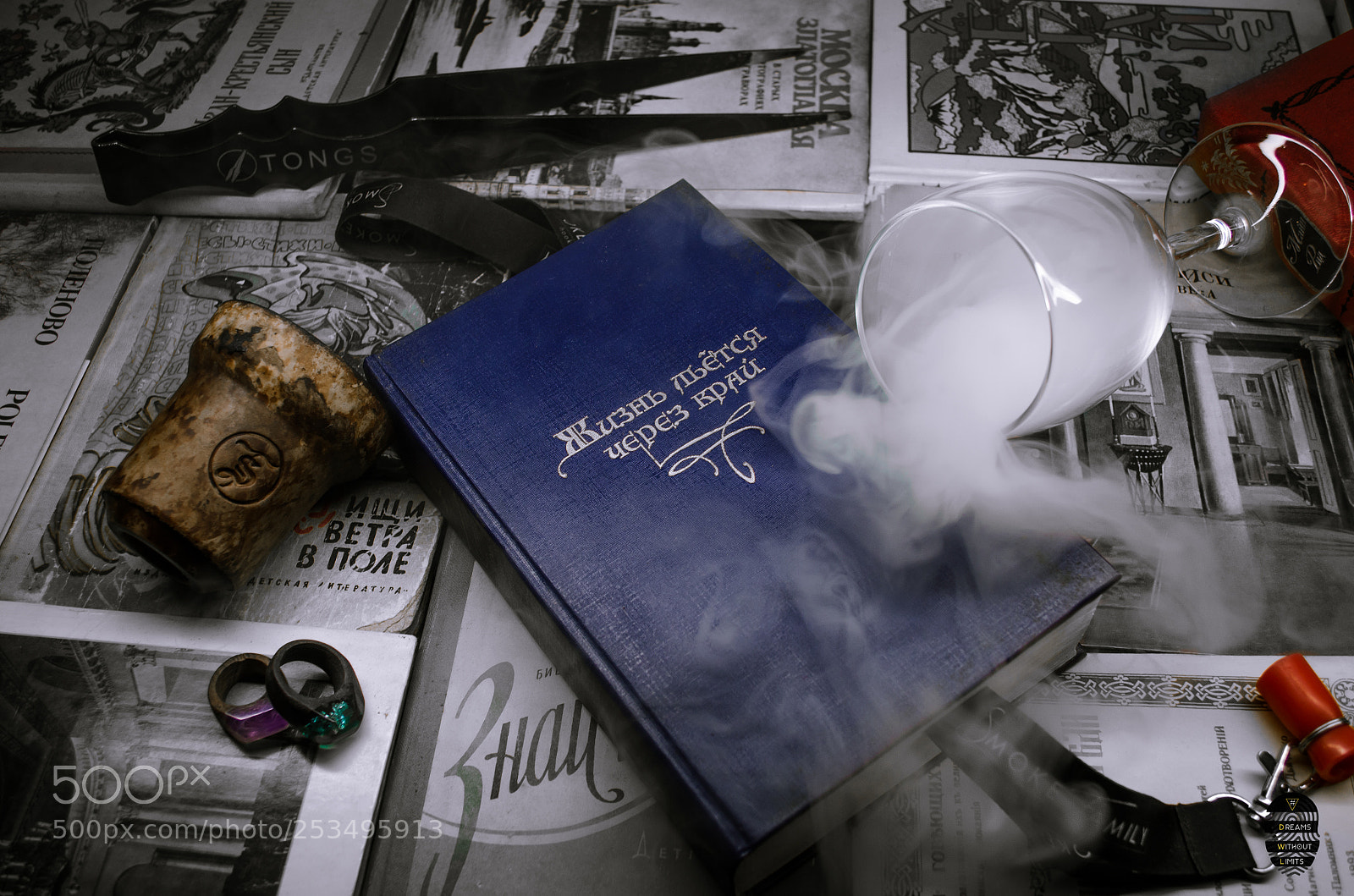 Nikon D5100 sample photo. Life is pouring over photography