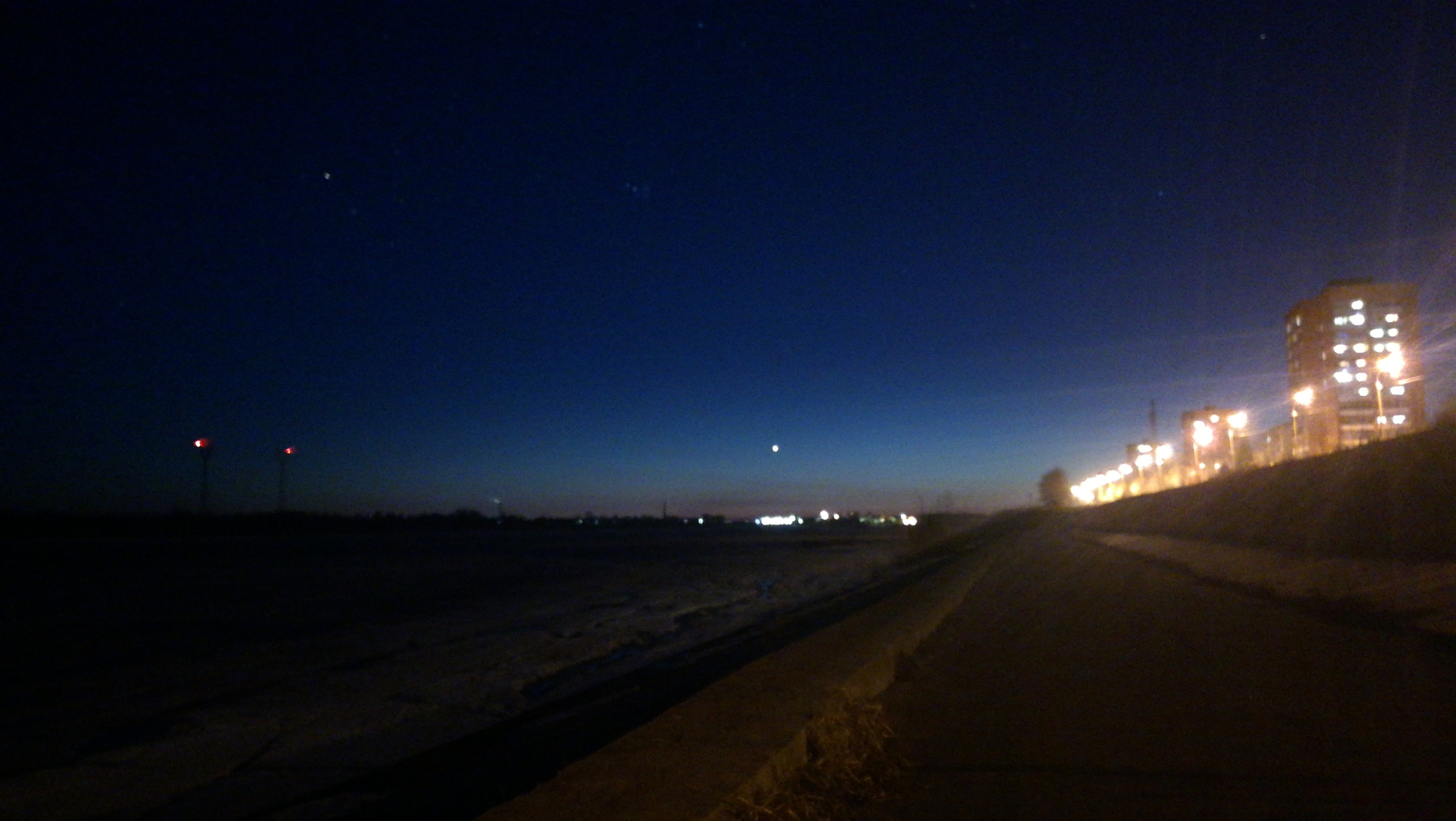 HUAWEI Honor 5C sample photo. Venus and pleiades! photography