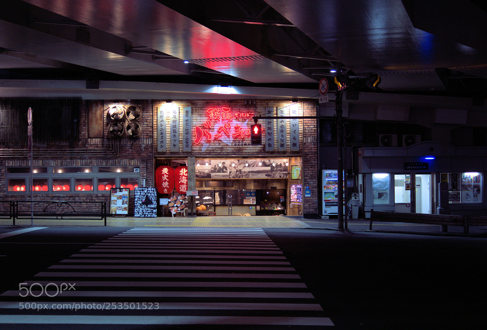 Sony ILCA-77M2 sample photo. Dsc photography