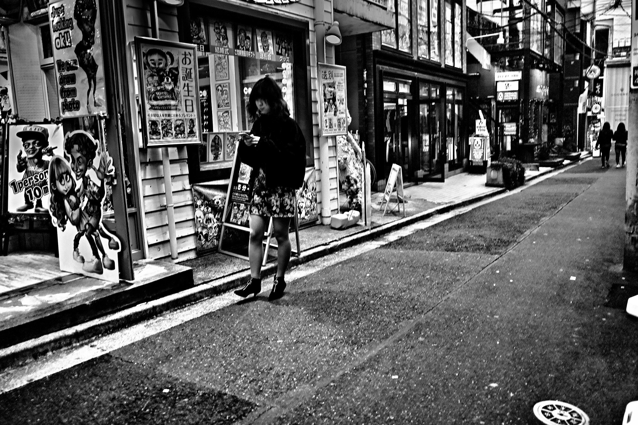Sigma DP1 Merrill sample photo. Ressentiment photography