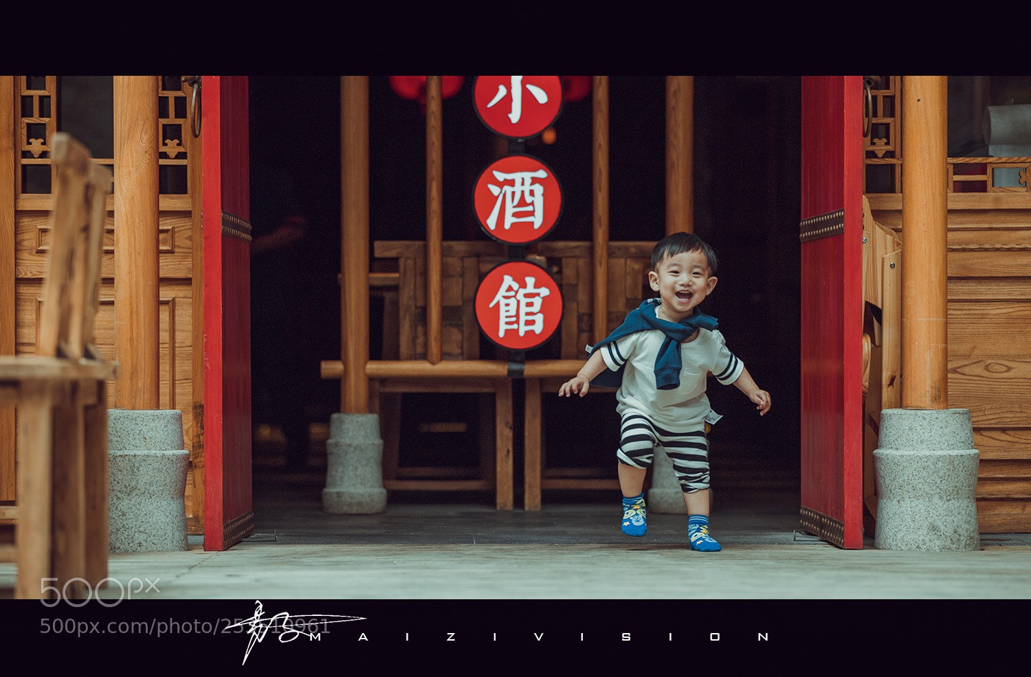 Nikon D5 sample photo. Untitled photography