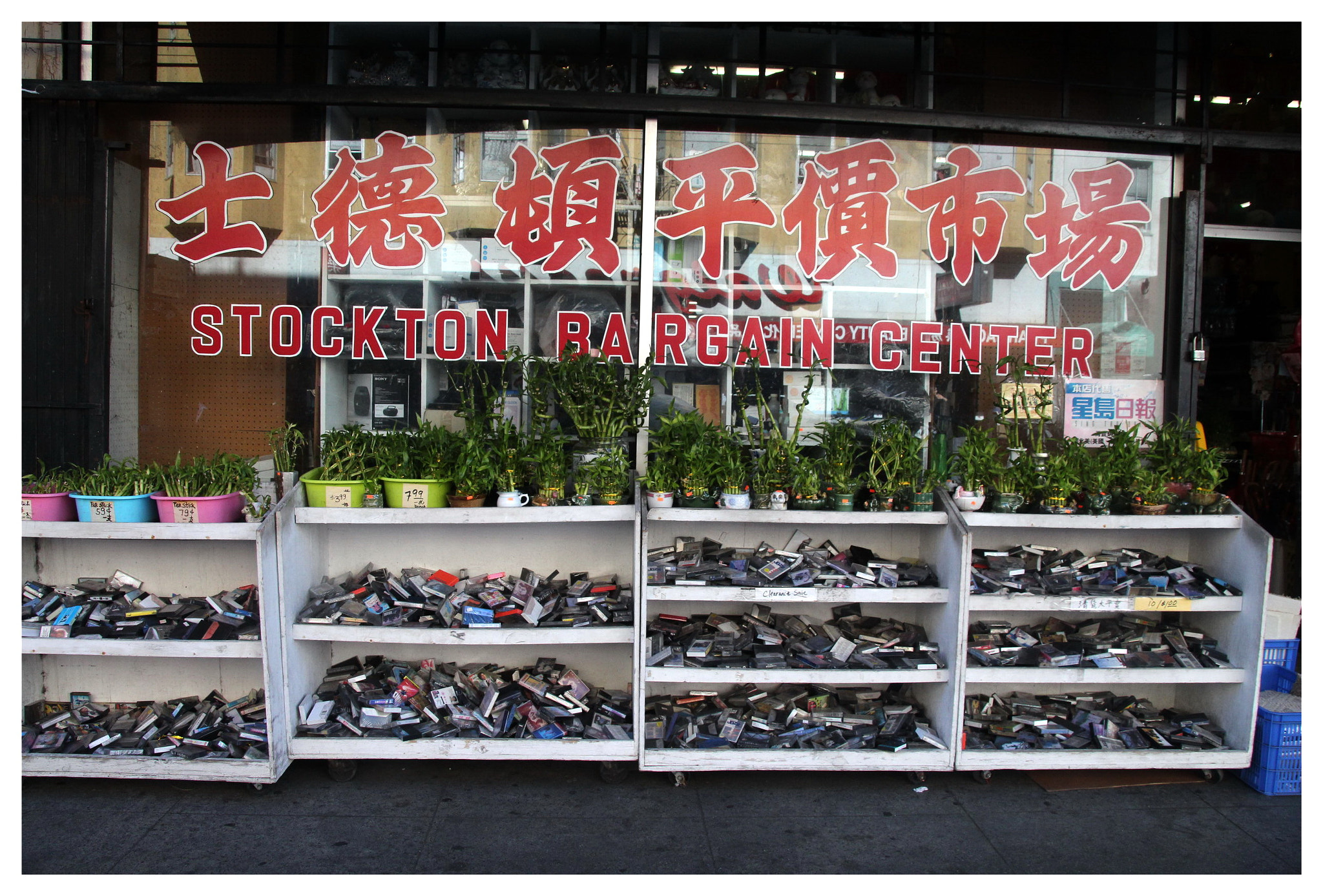 Canon TS-E 90mm F2.8 Tilt-Shift sample photo. Street chinatown san francisco photography