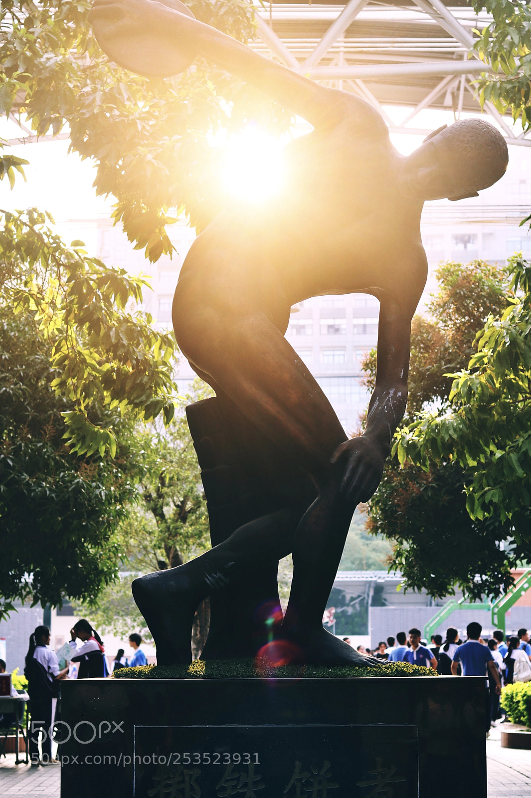 Canon EOS M5 sample photo. Strength photography