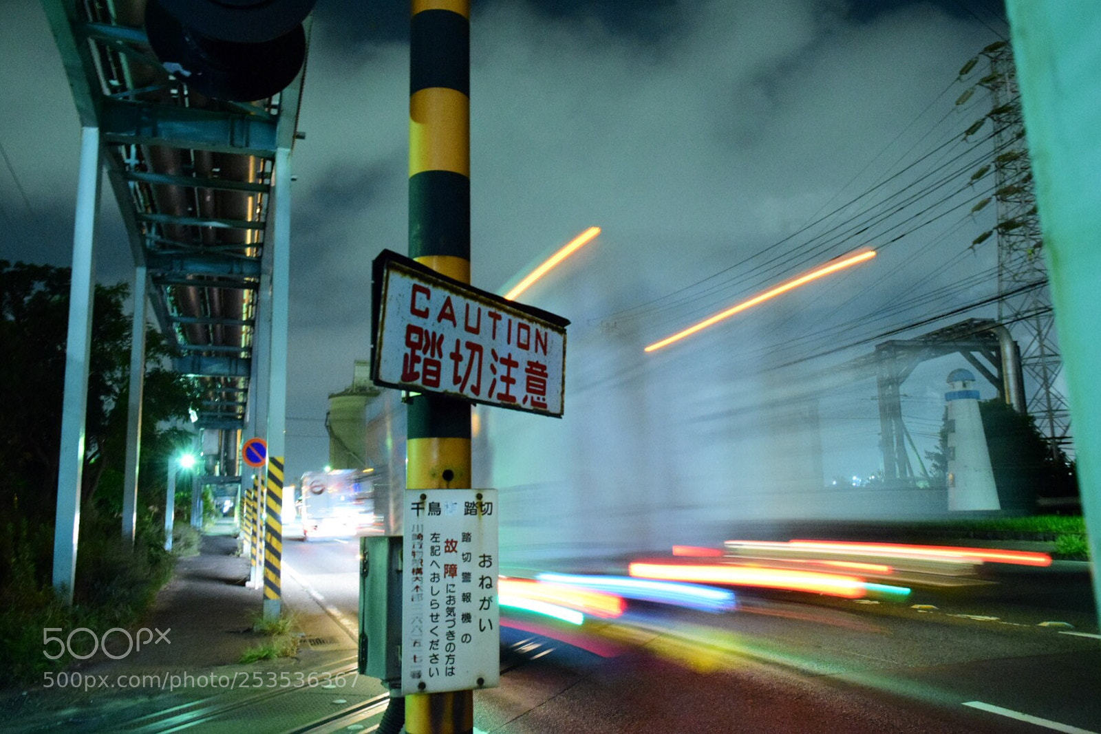 Nikon D5300 sample photo. Untitled photography