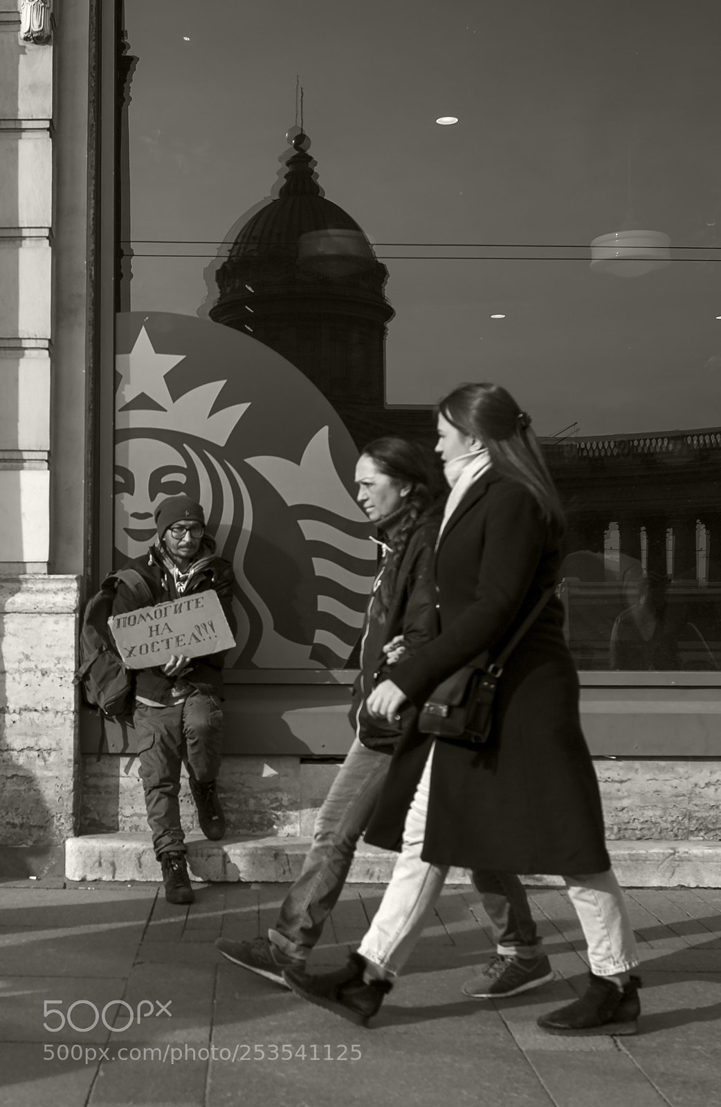Nikon D4 sample photo. Wsp photography