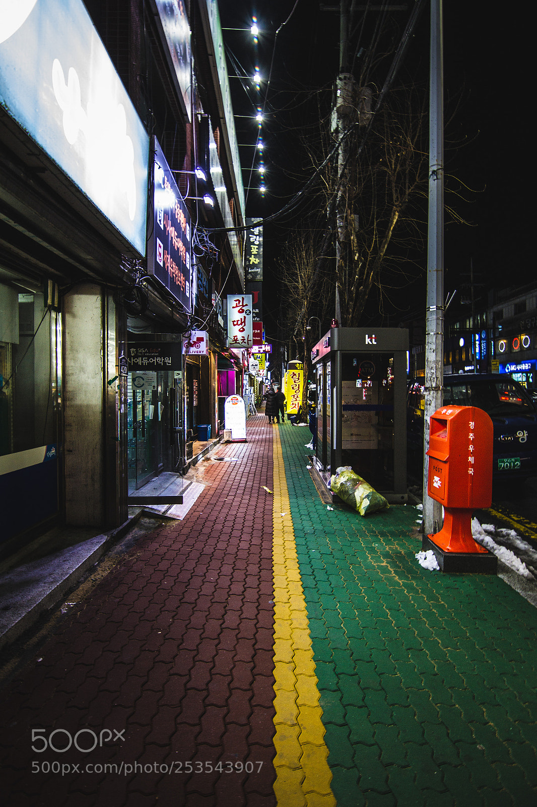 Canon EOS 7D sample photo. Separate line photography