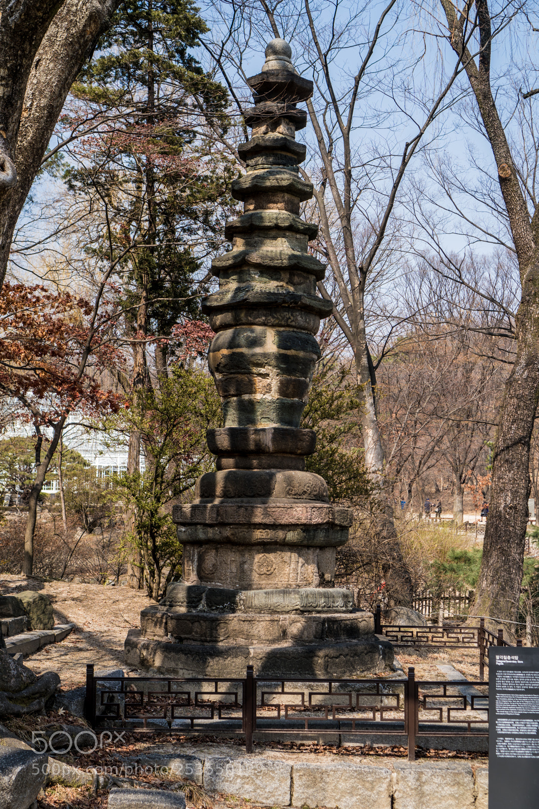 Sony a6300 sample photo. Big statue photography