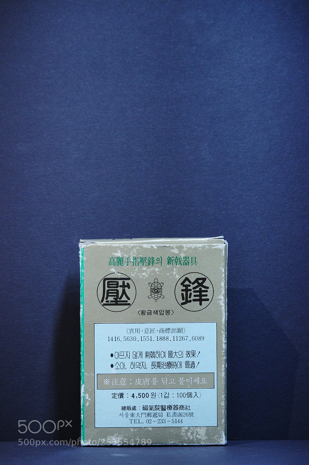 Canon EOS 600D (Rebel EOS T3i / EOS Kiss X5) sample photo. Untitled photography