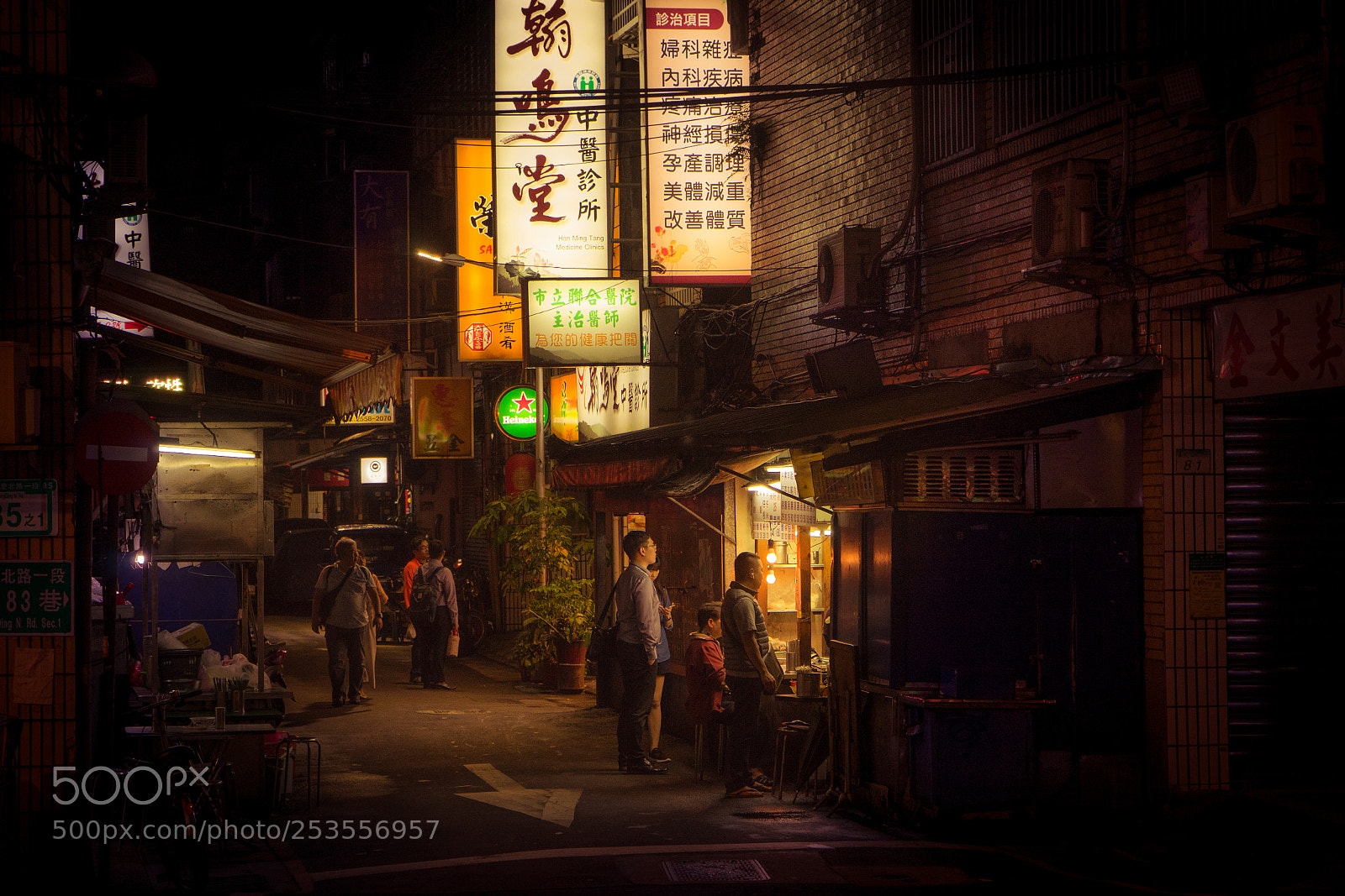 Sony a7 sample photo. Streets of taipei i photography