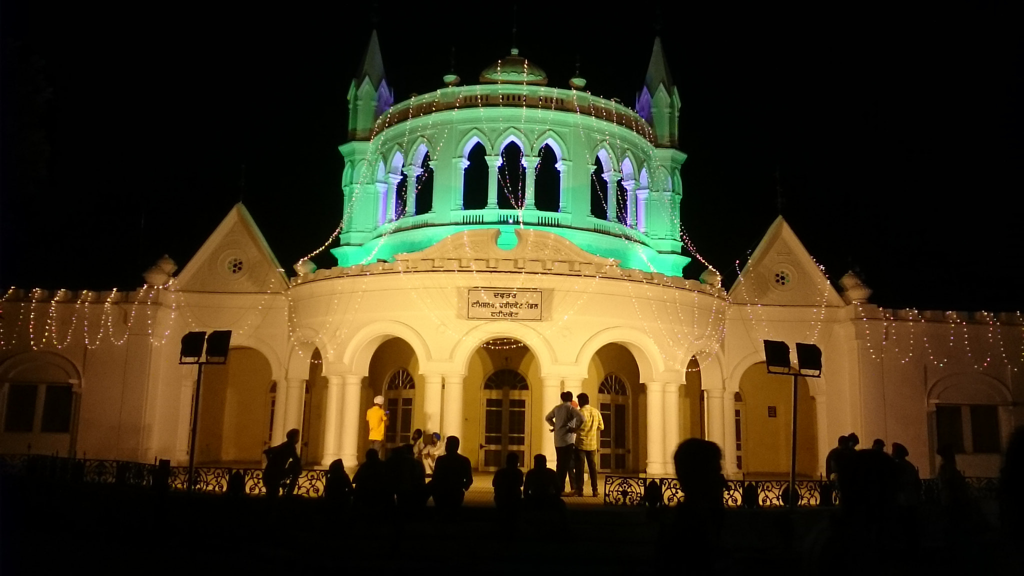 Sony Xperia Z Ultra sample photo