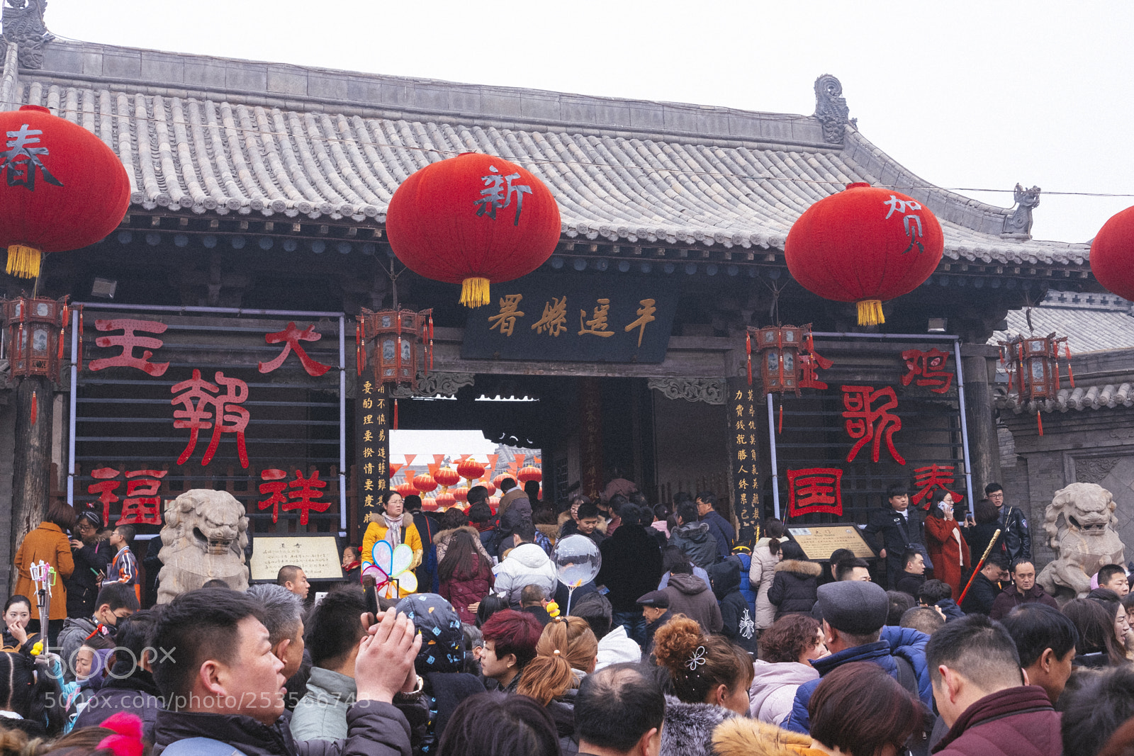 Fujifilm X-E3 sample photo. Hot location in pingyao photography