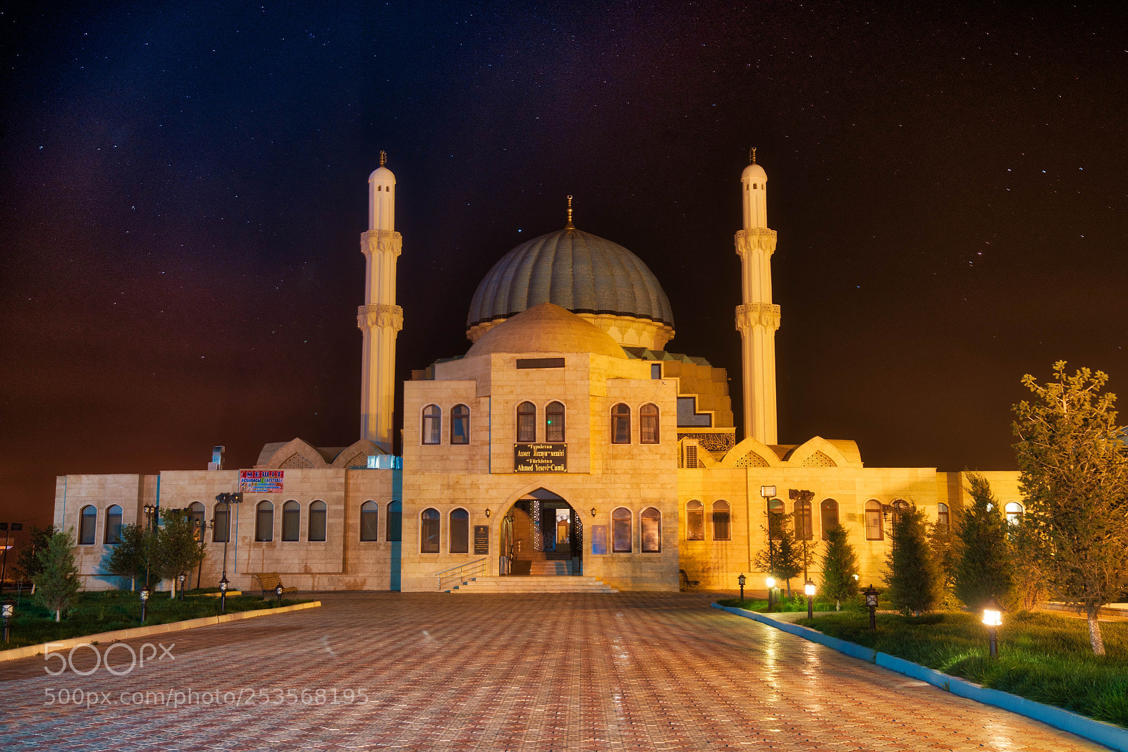 Sony a7R II sample photo. Mosque photography