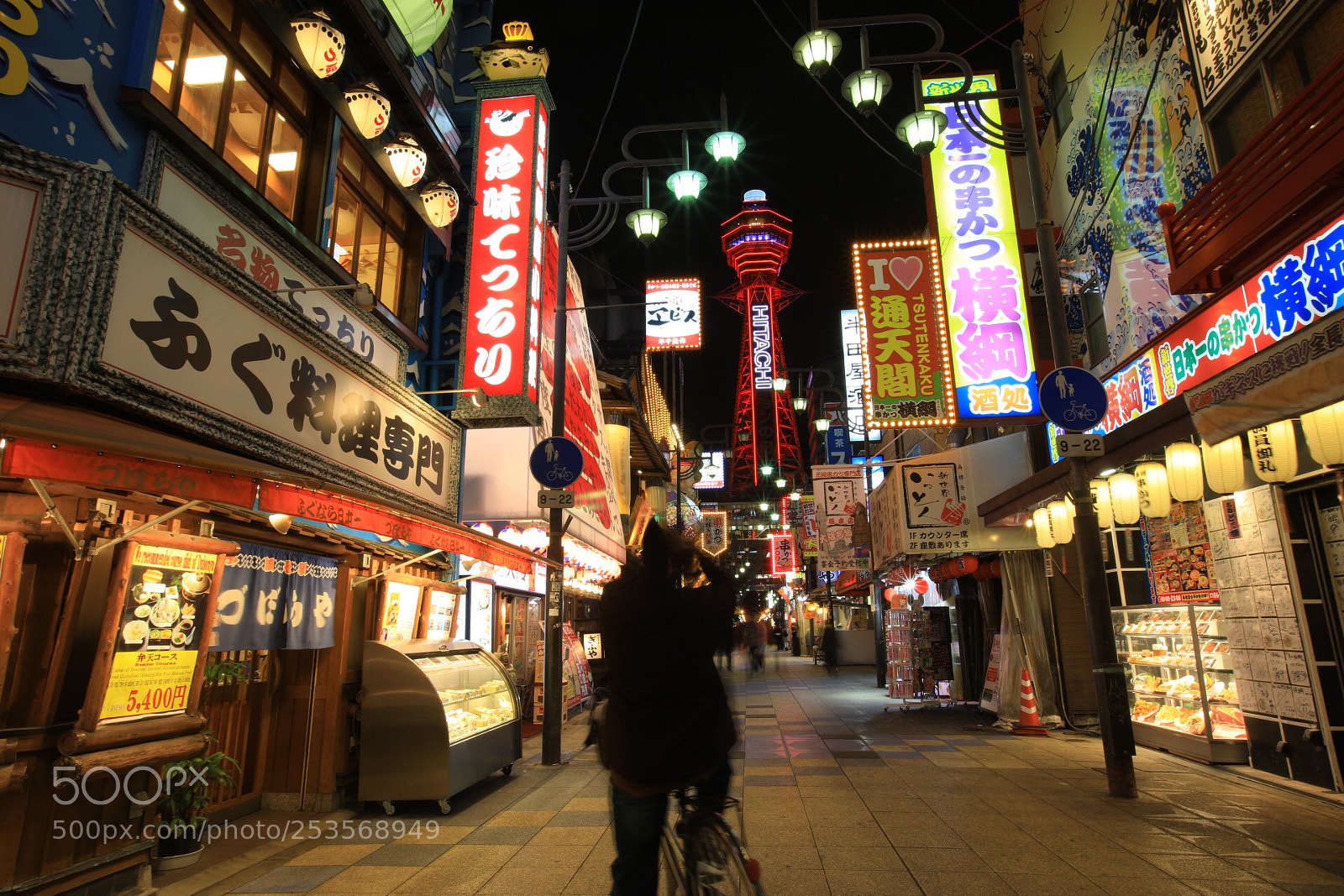 Canon EOS 5D Mark IV sample photo. Untitled photography