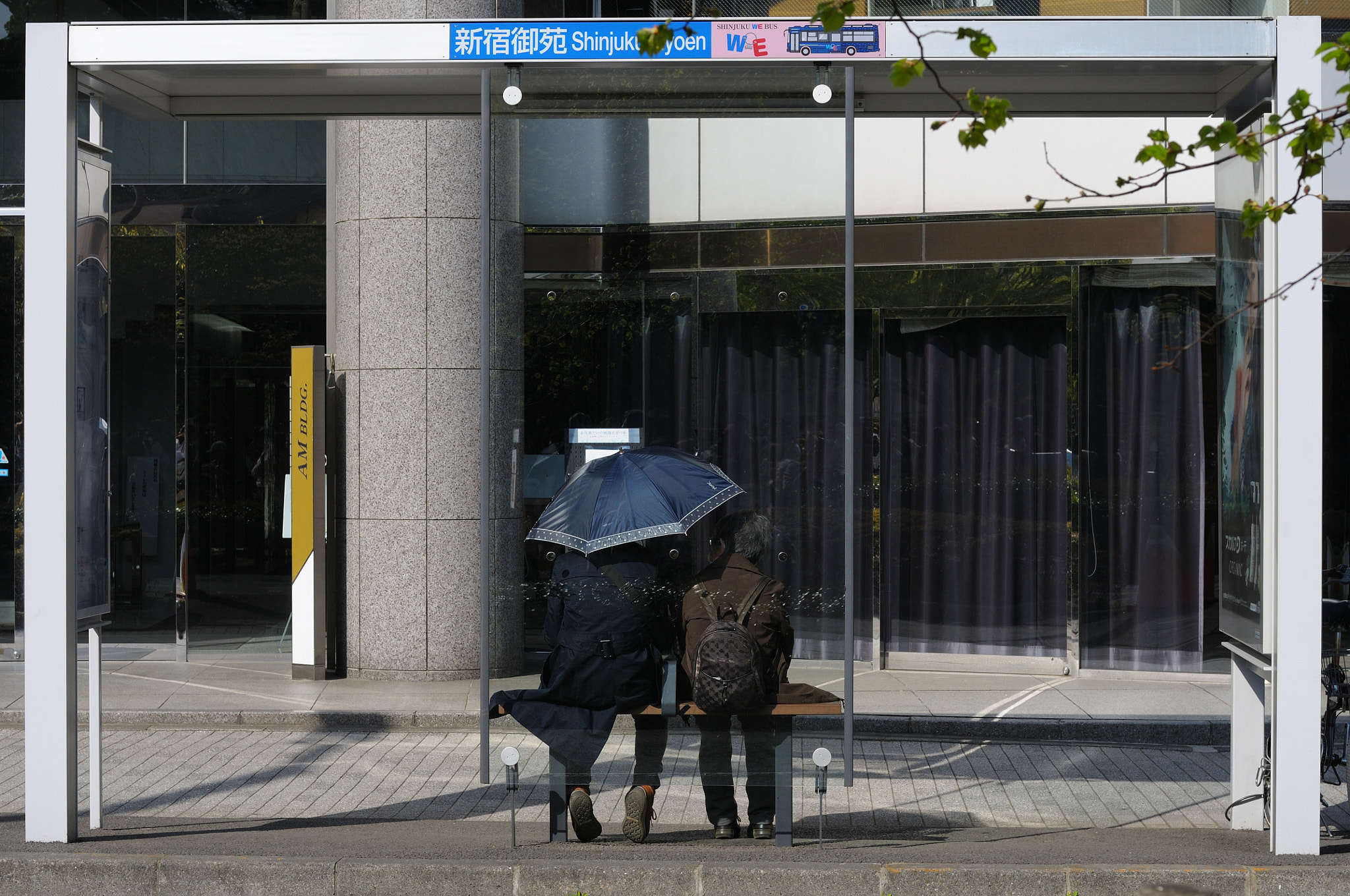 Nikon D300 sample photo. Shinjuku, tokyo photography