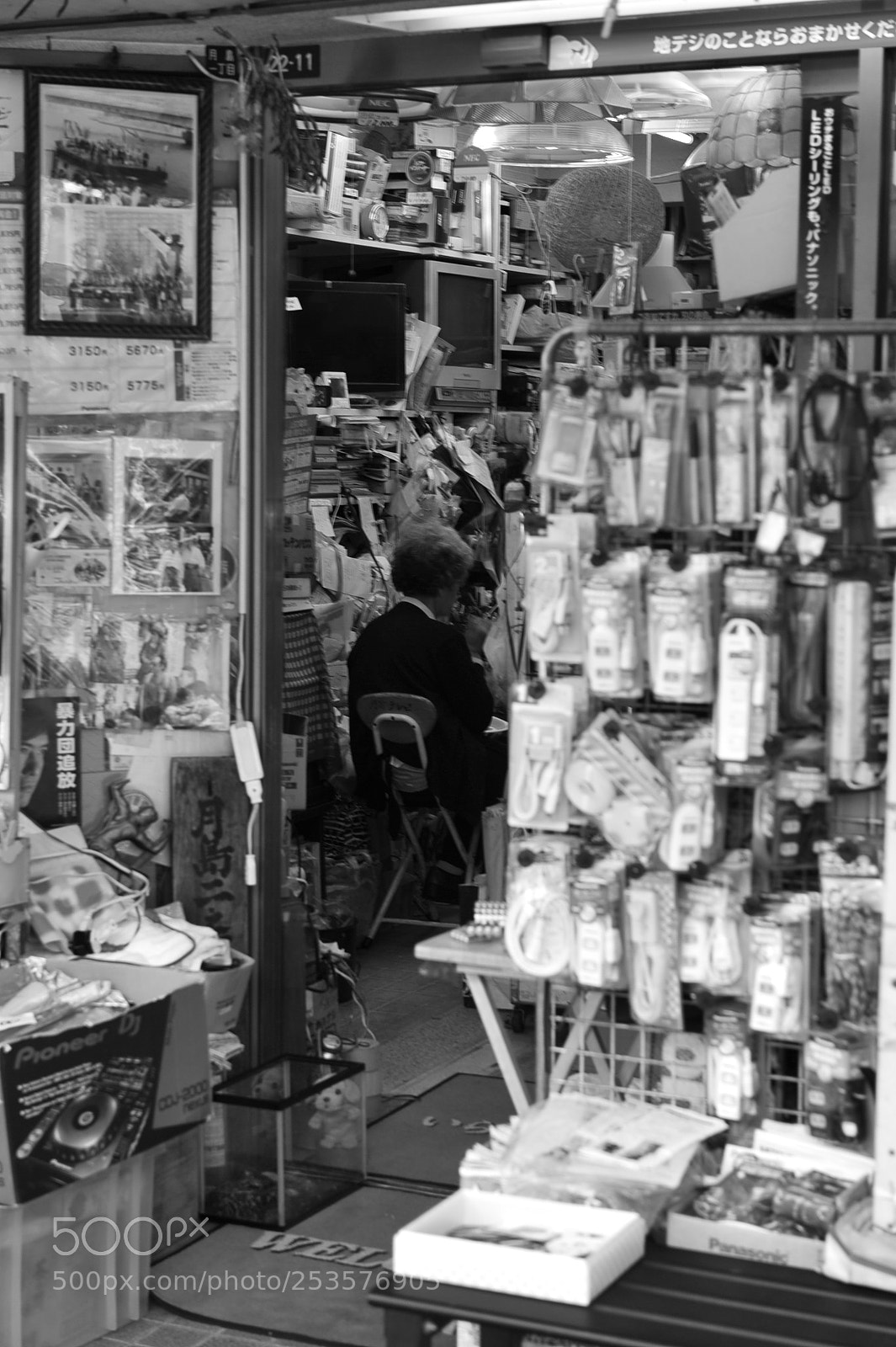 Nikon D700 sample photo. Untitled photography