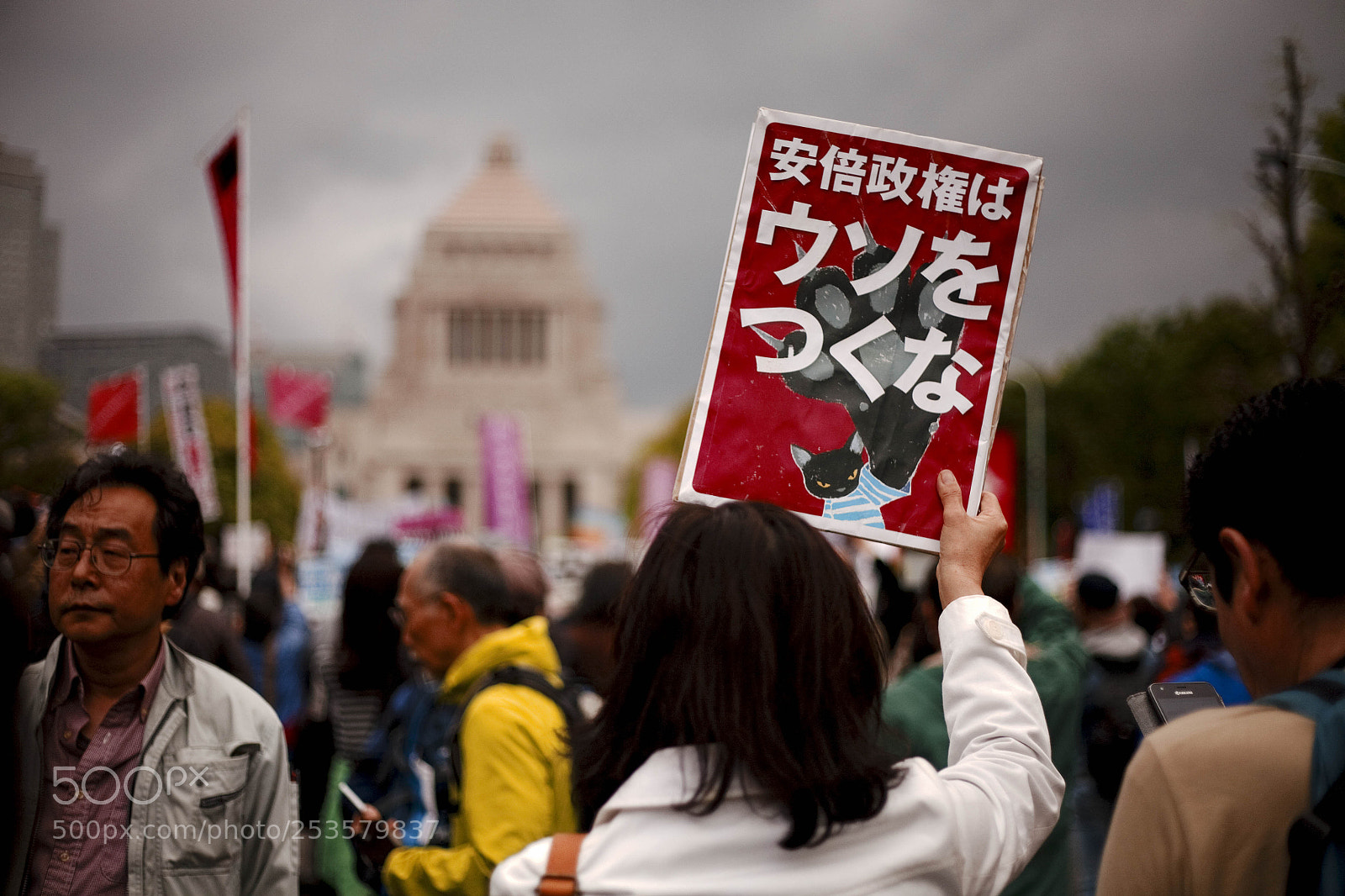 Canon EOS 5D sample photo. Img photography