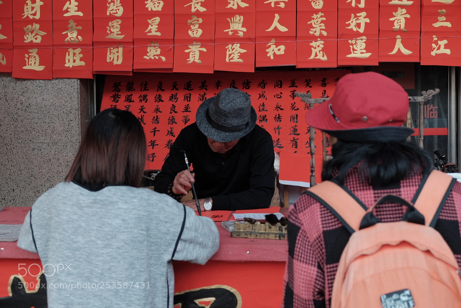 Fujifilm X-T1 sample photo. Write the spring festival photography