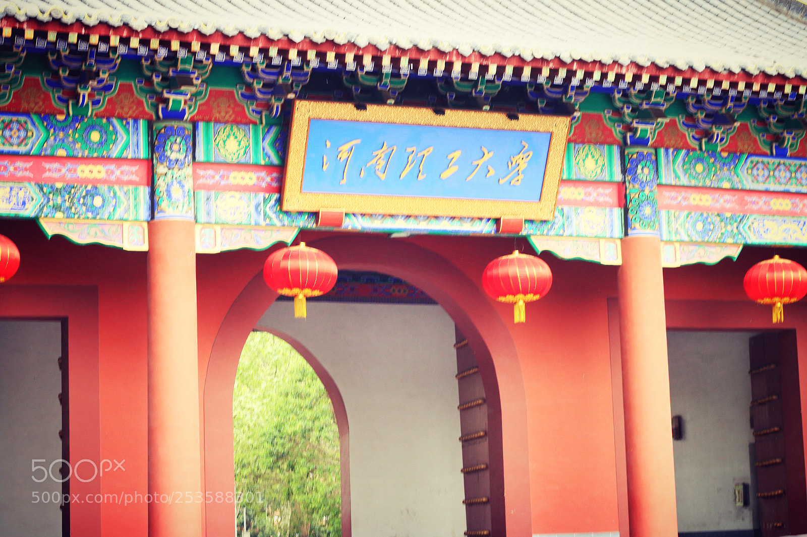 Canon EOS 70D sample photo. 学校 photography