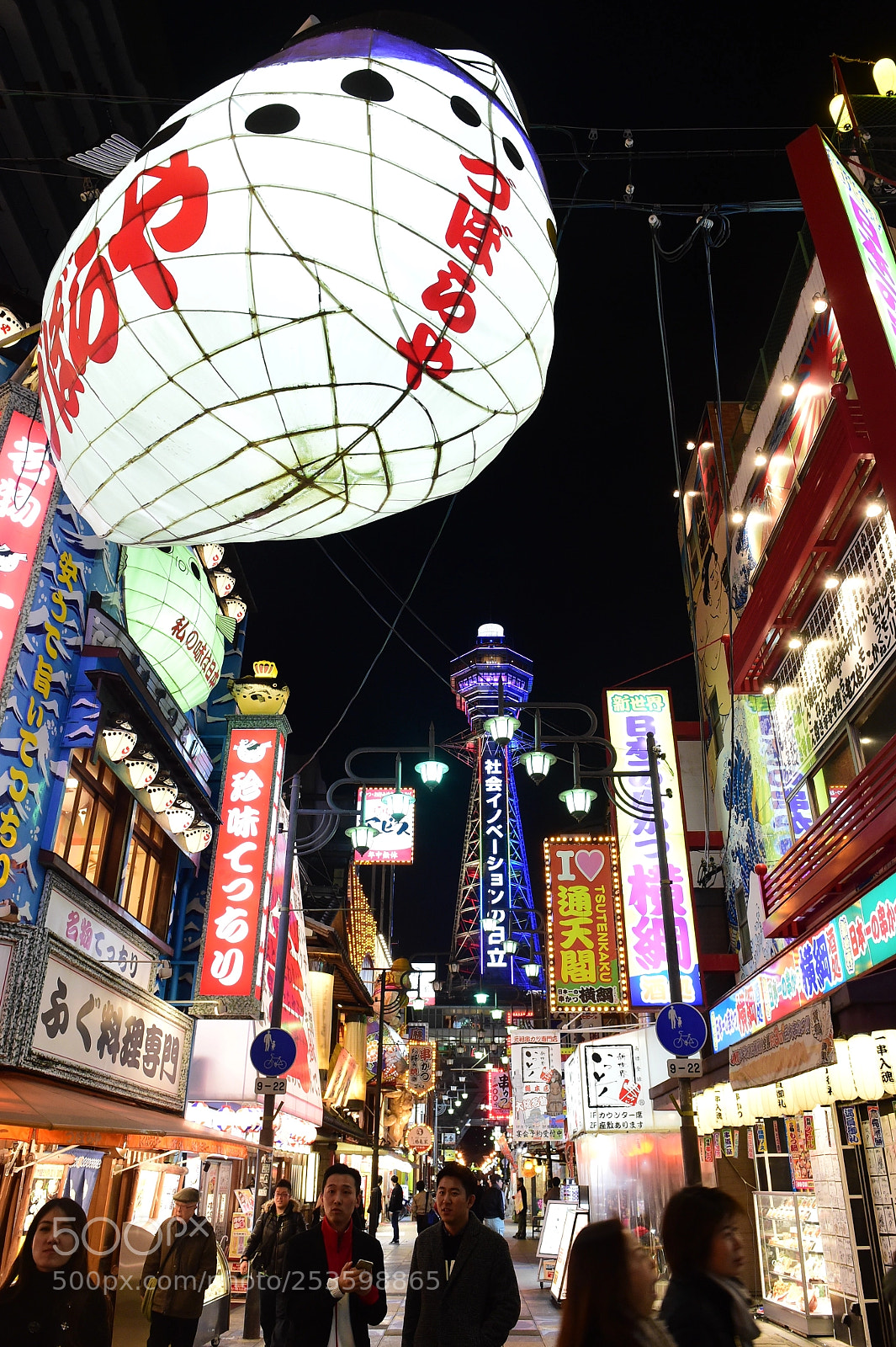 Nikon D4S sample photo. Osaka tower photography