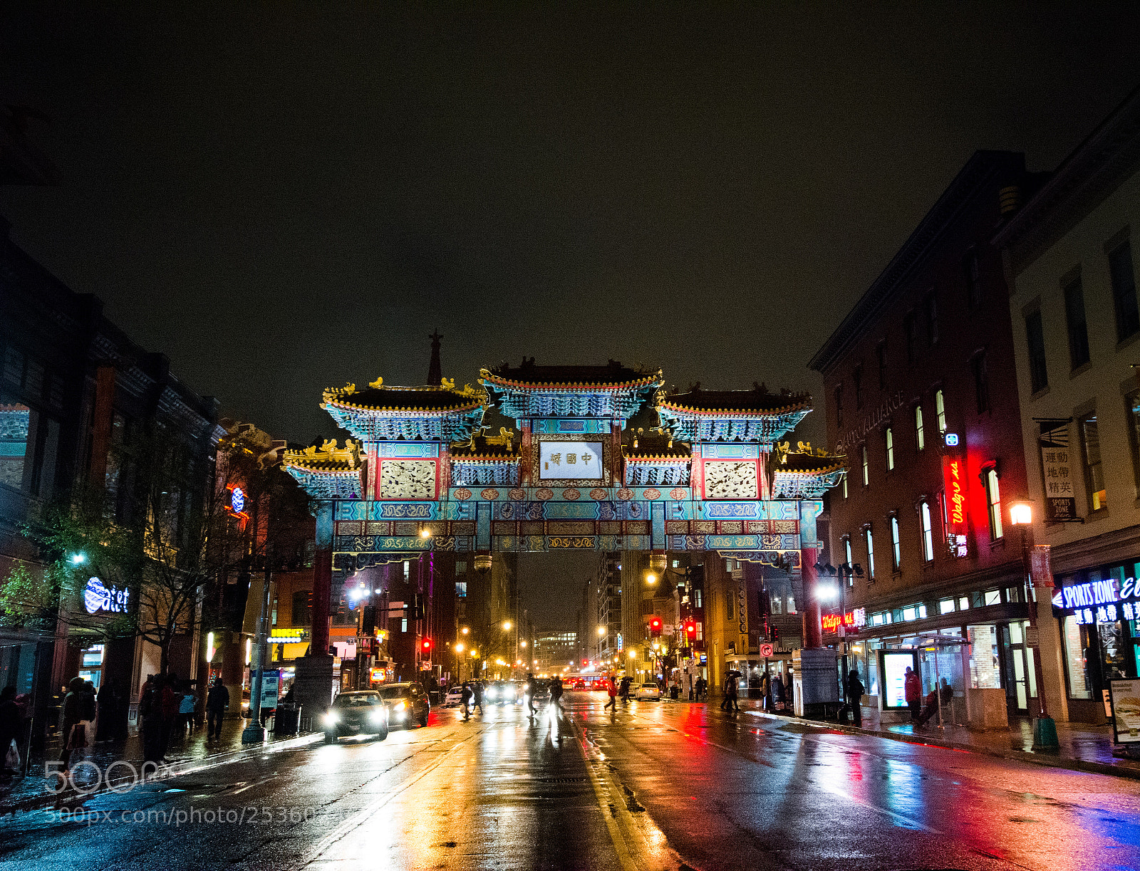 Nikon D7100 sample photo. Friendship archway photography
