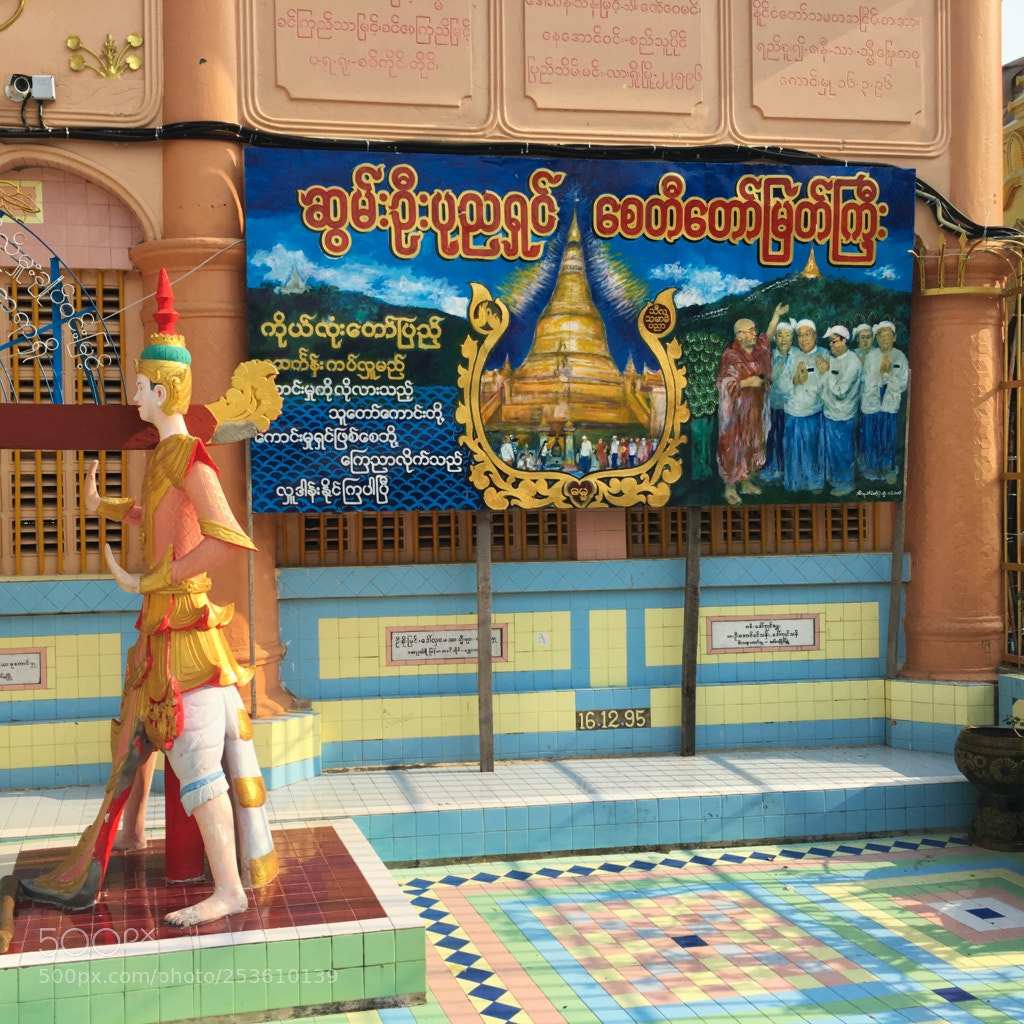 Apple iPhone 6s sample photo. Sagaing photography
