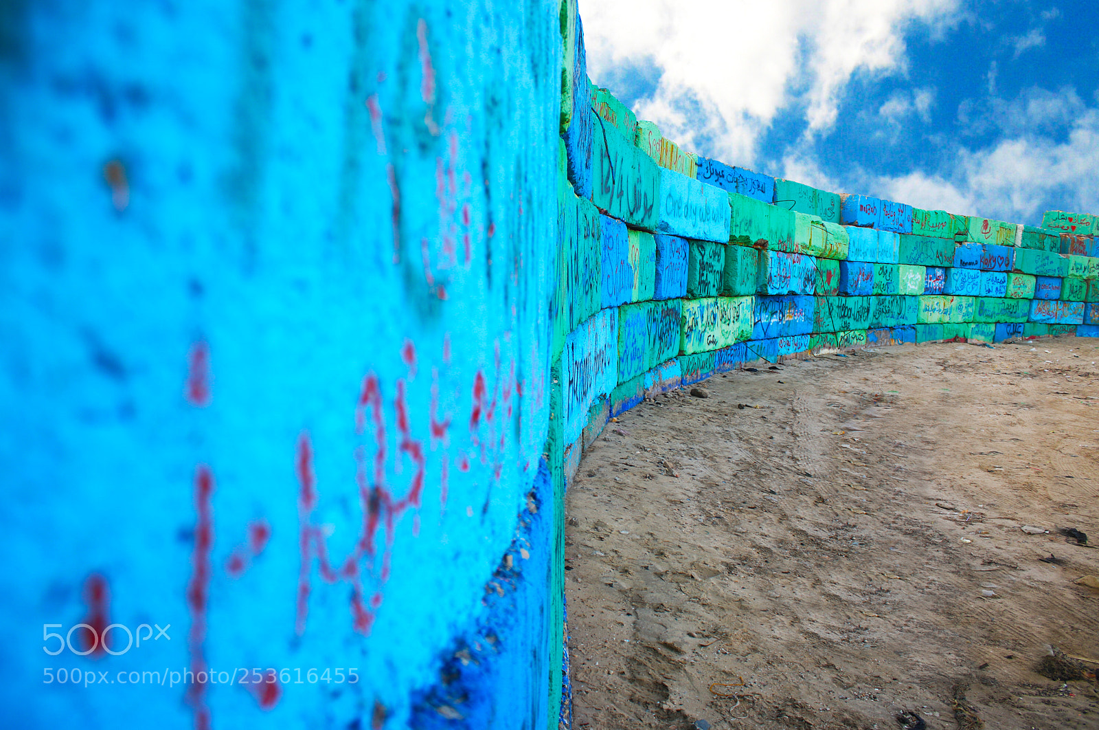 Canon EOS 750D (EOS Rebel T6i / EOS Kiss X8i) sample photo. Colored blocks photography