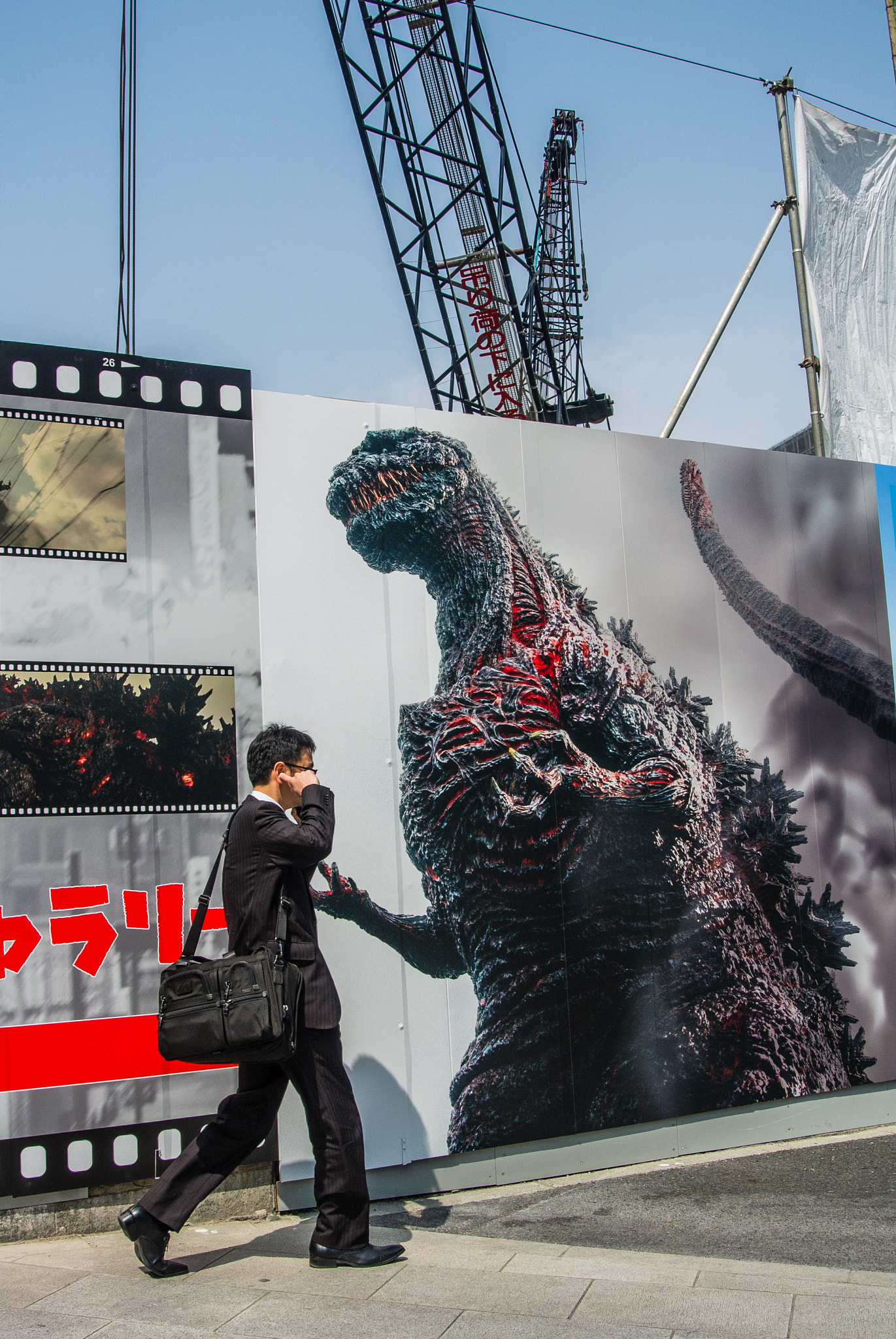 Nikon 1 V1 sample photo. Godzilla is coming! photography