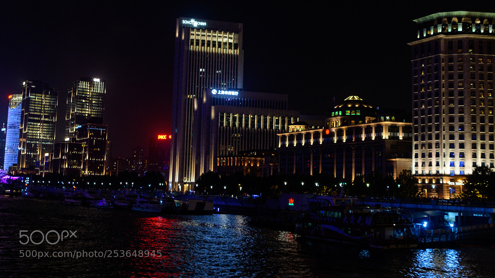Nikon D500 sample photo. Huangpu river cruise photography