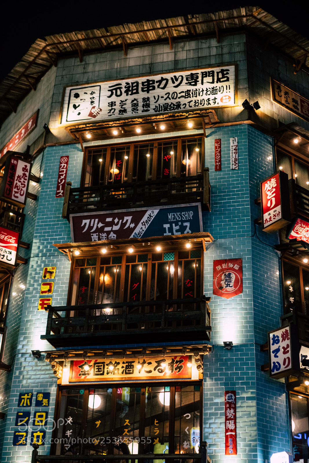 Sony a6300 sample photo. Blue building photography
