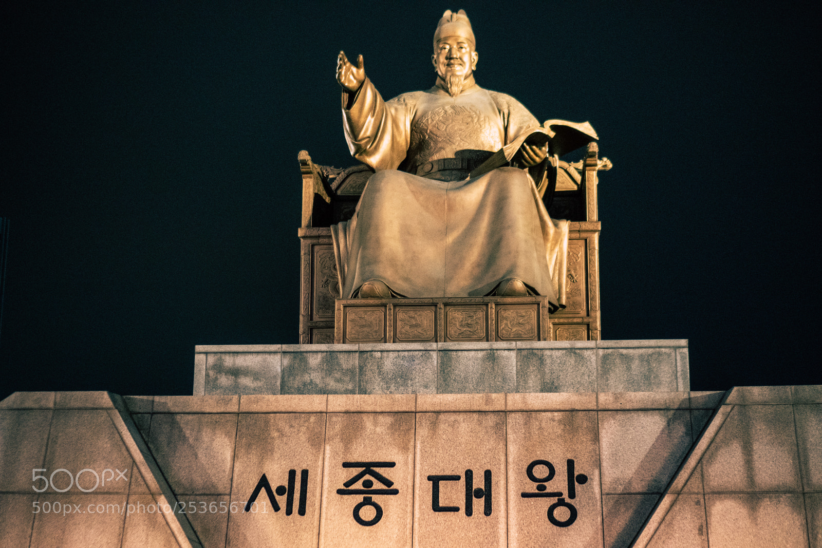 Sony a6300 sample photo. Open book photography