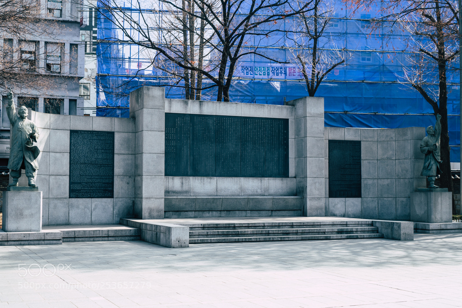 Sony a6300 sample photo. Wall of stone photography