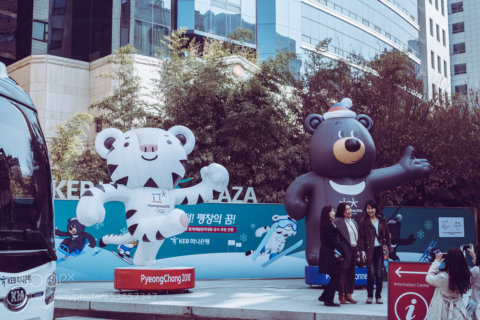 Sony a6300 sample photo. Winter olympics photography