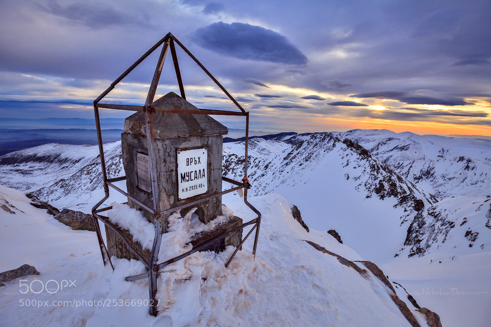 Canon EOS 5D Mark II sample photo. Mountain sunrise photography