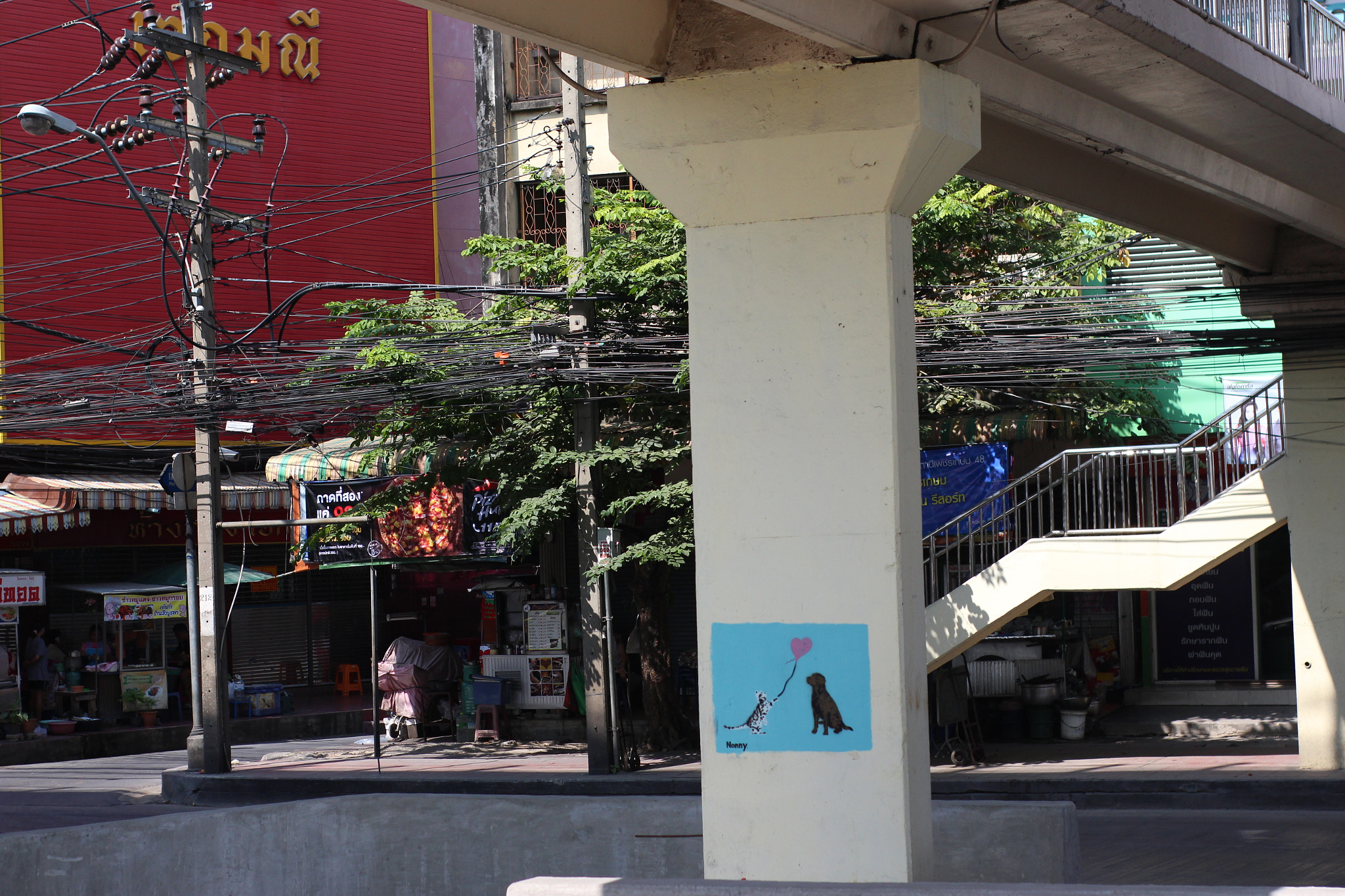 Canon 50mm sample photo