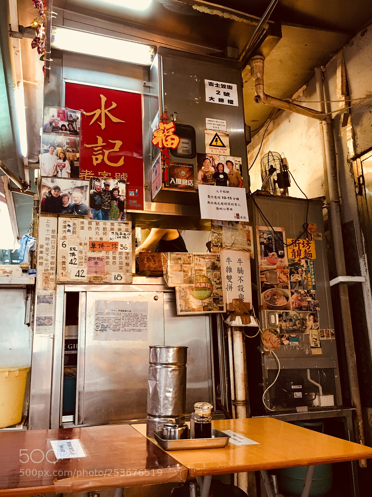 Apple iPhone 6s sample photo. Yummy beef tripe rice photography