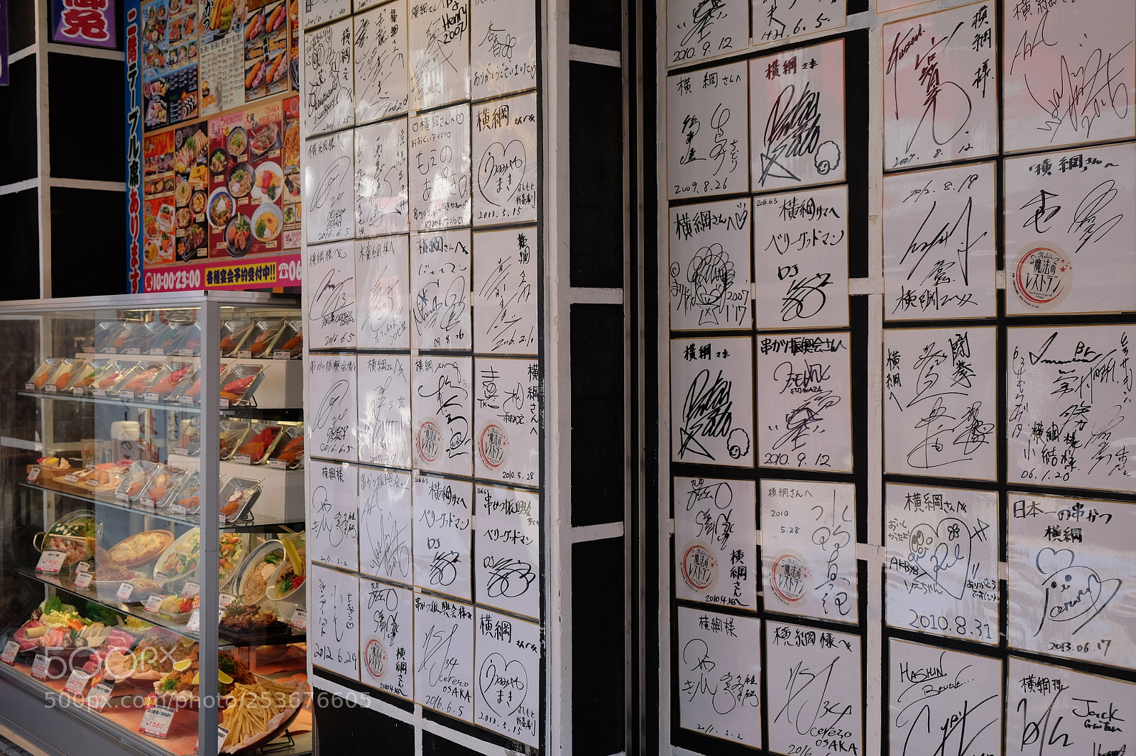Fujifilm X-T10 sample photo. A highly rated restaurant／有名店／人氣餐廳 photography