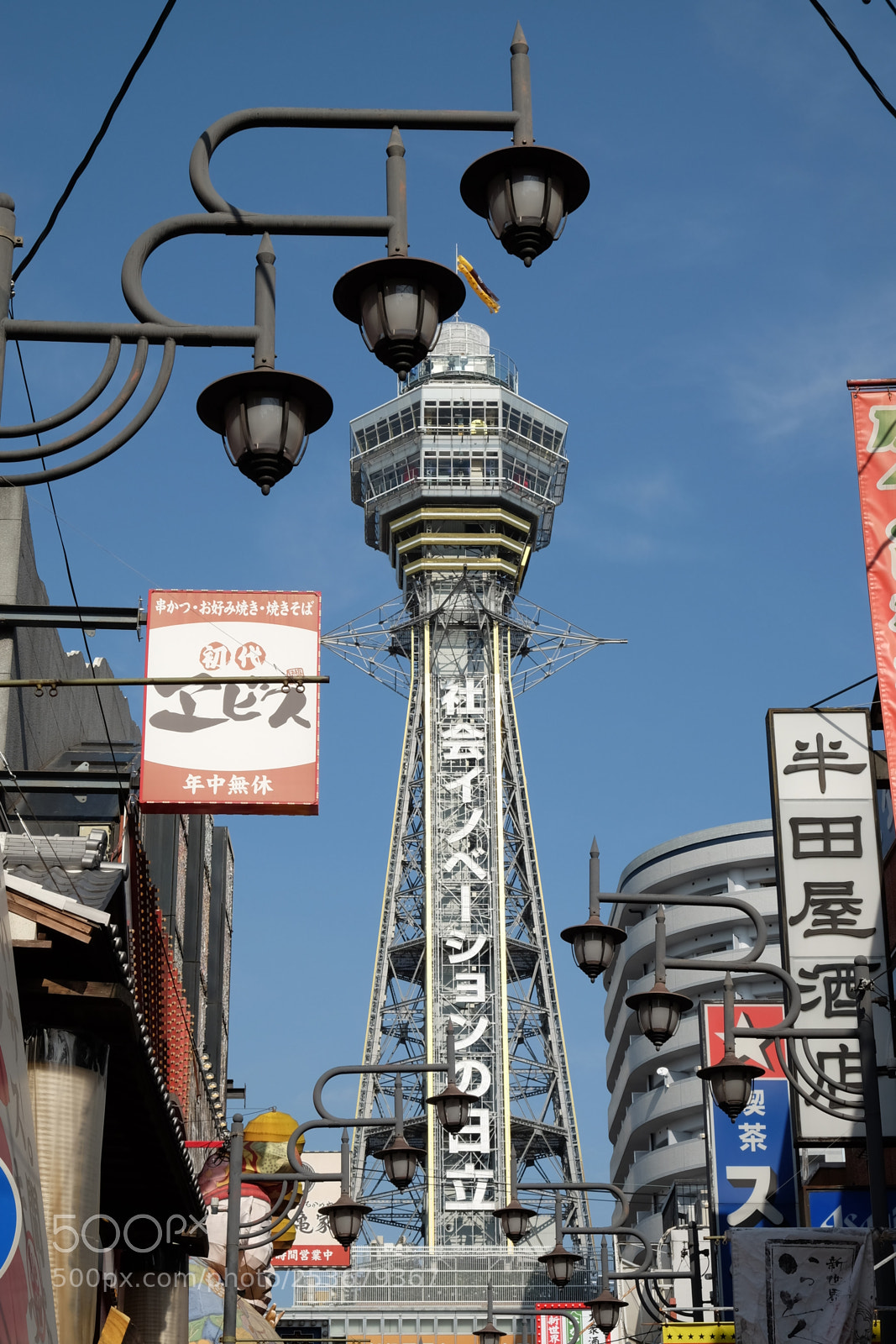 Fujifilm X-T10 sample photo. Tsūtenkaku／通天閣 photography