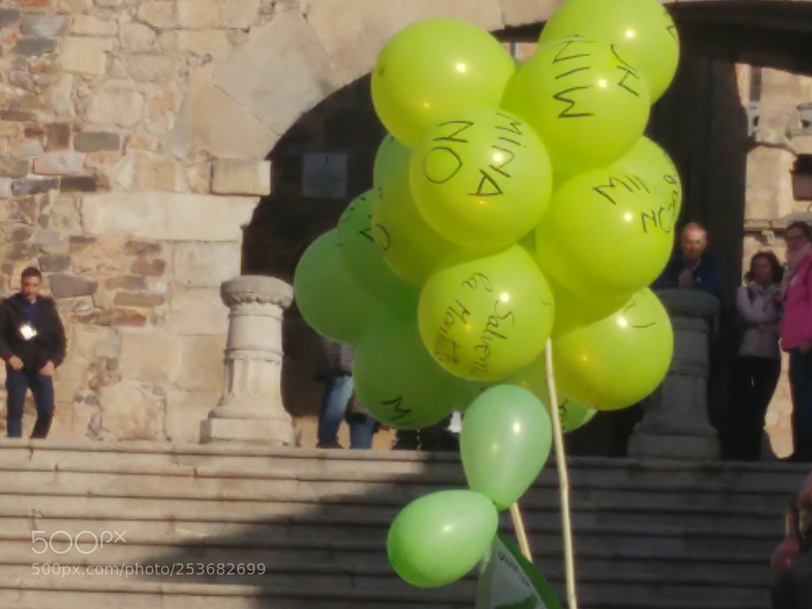 LG G5 sample photo. Globos manifestaci n no photography