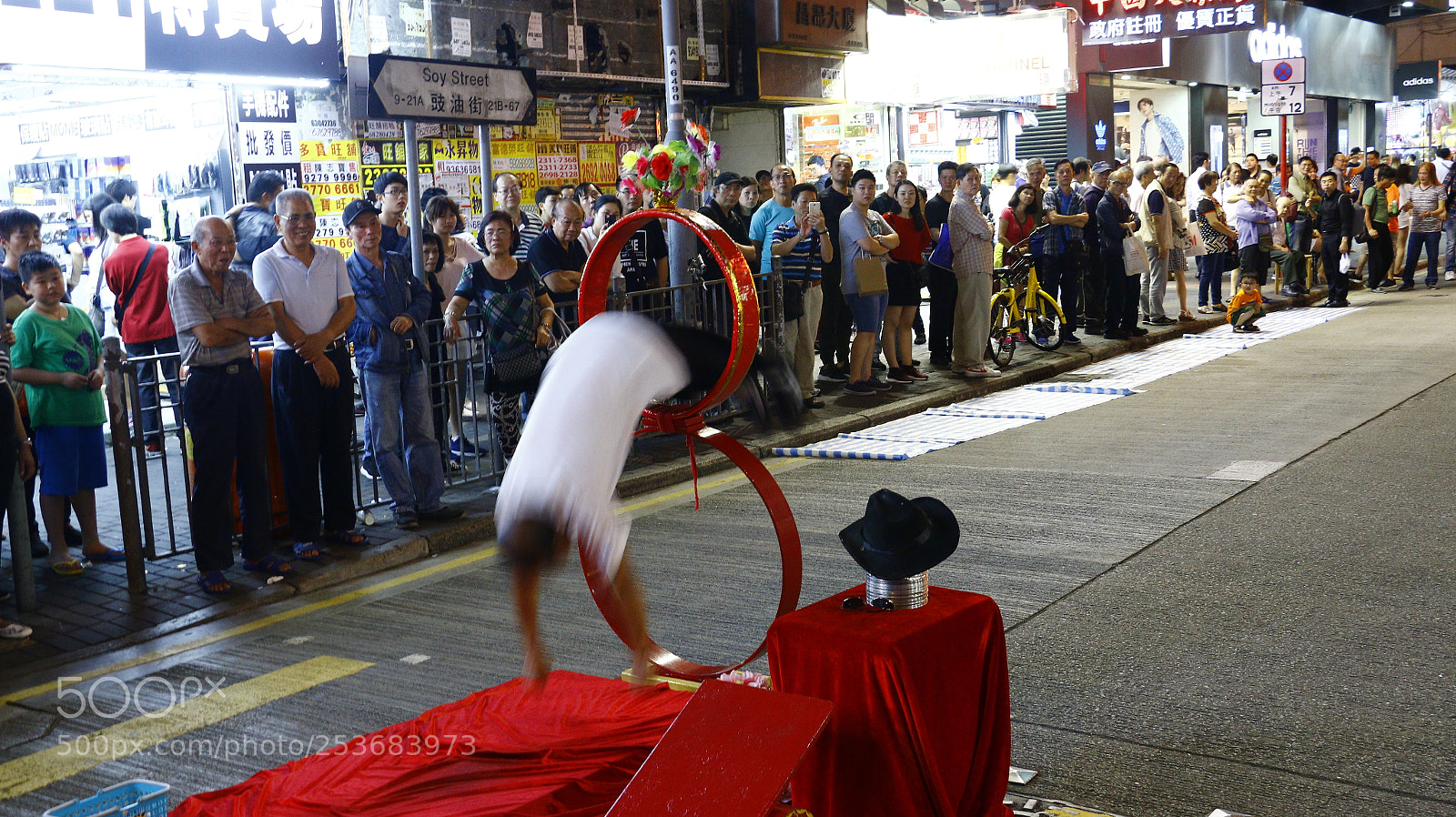 Canon EOS 70D sample photo. Jump photography