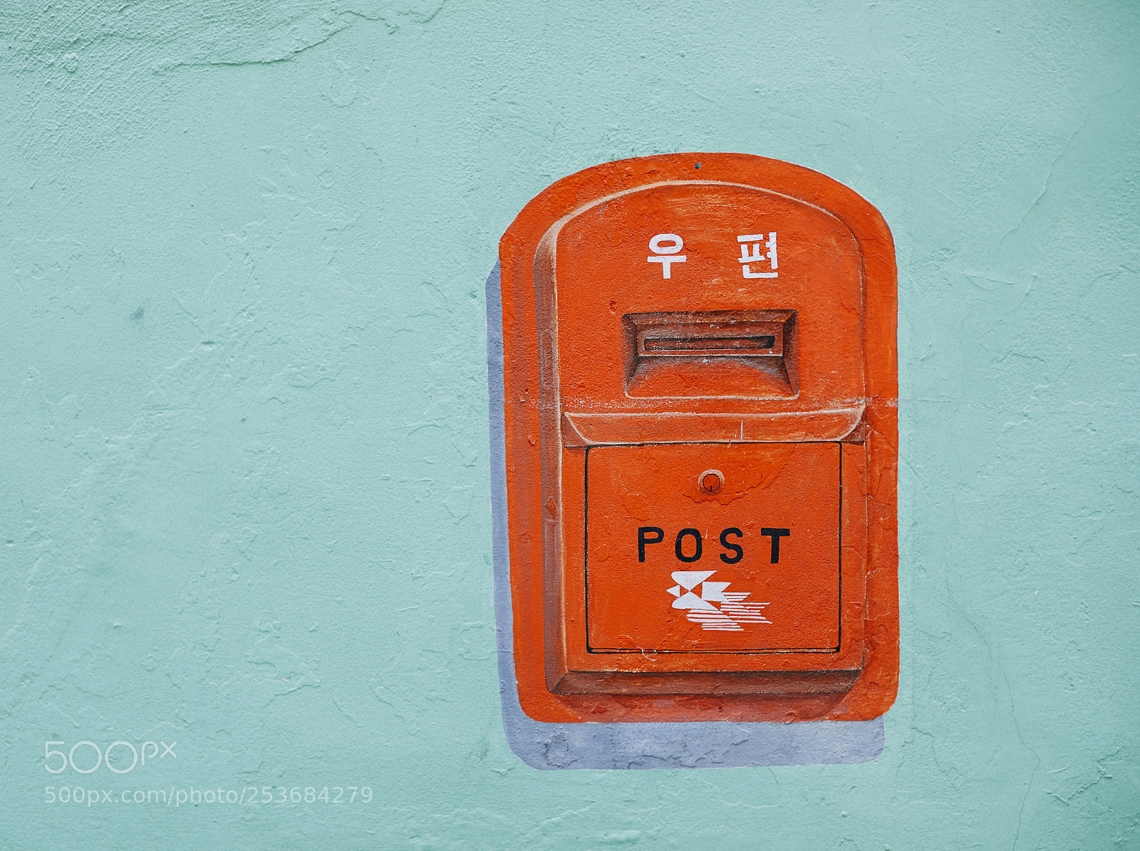 Canon EOS 5D Mark IV sample photo. Mail box photography