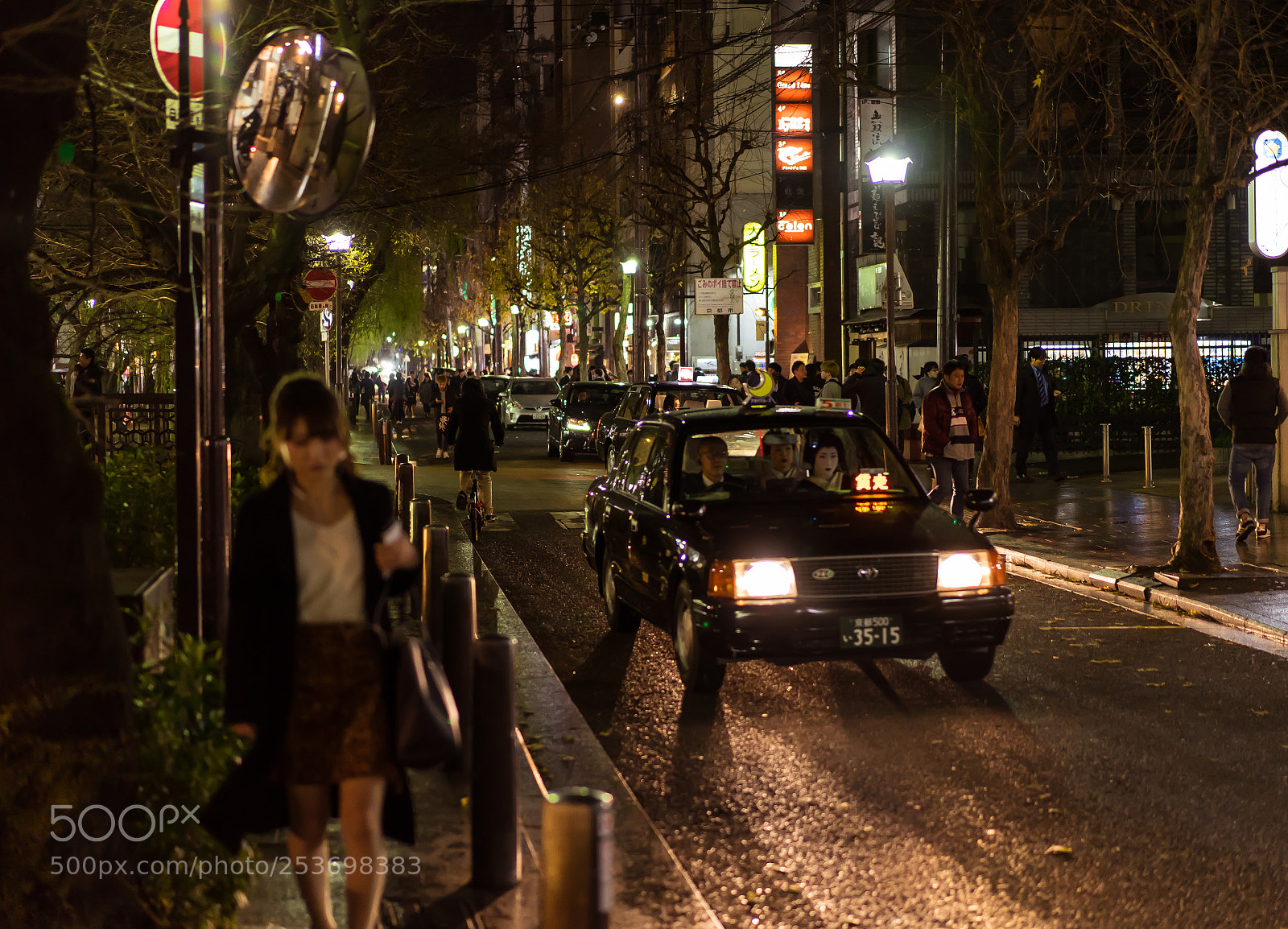 Sony a7 II sample photo. Ponto-cho photography