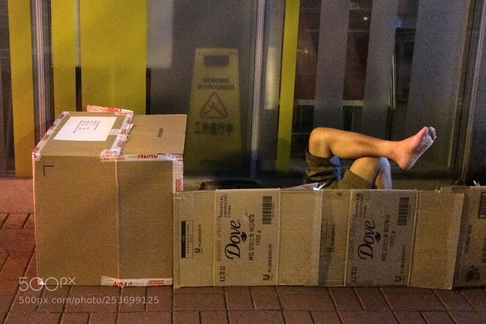 Apple iPhone 5s sample photo. Comfort zone photography