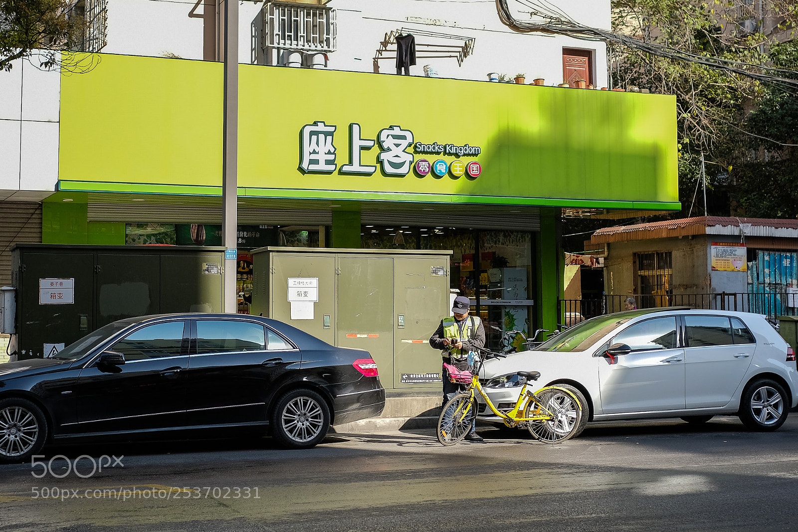 Fujifilm X-Pro2 sample photo. Green photography