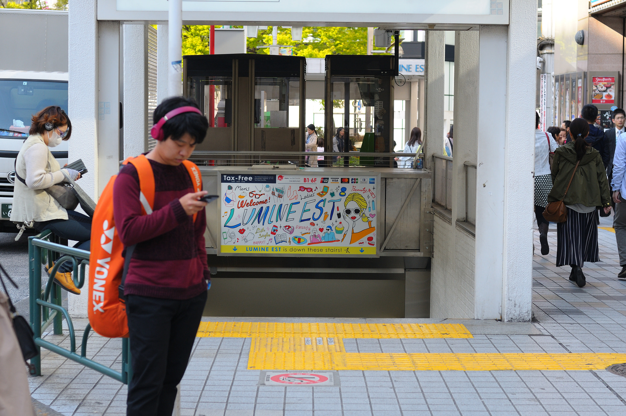 Nikon D300 sample photo. Shinjuku, tokyo photography