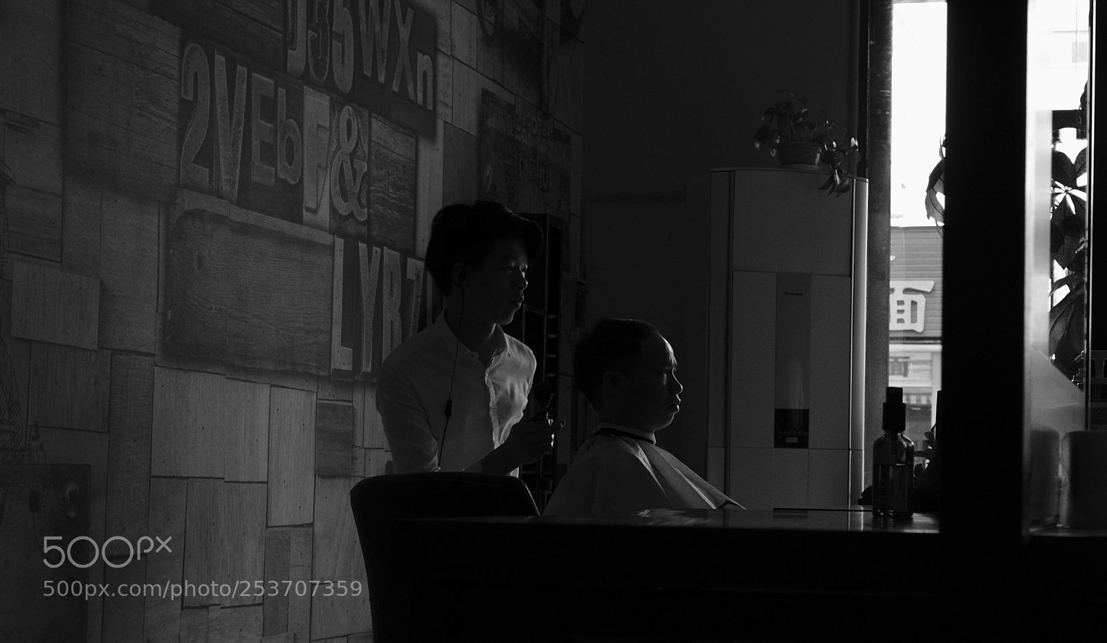 Fujifilm X-T2 sample photo. At the salon photography